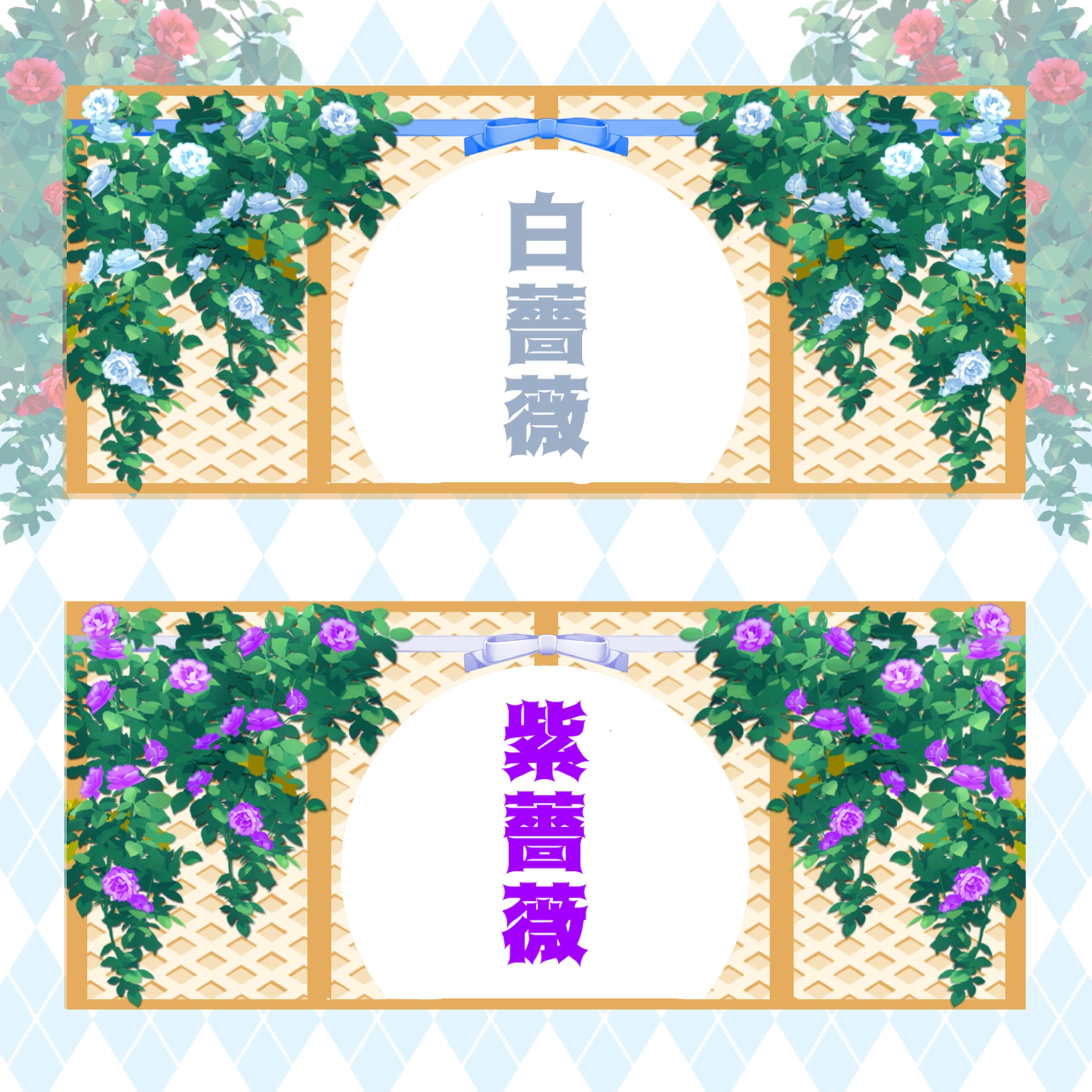 薔薇のIRIAMヘッダー-1