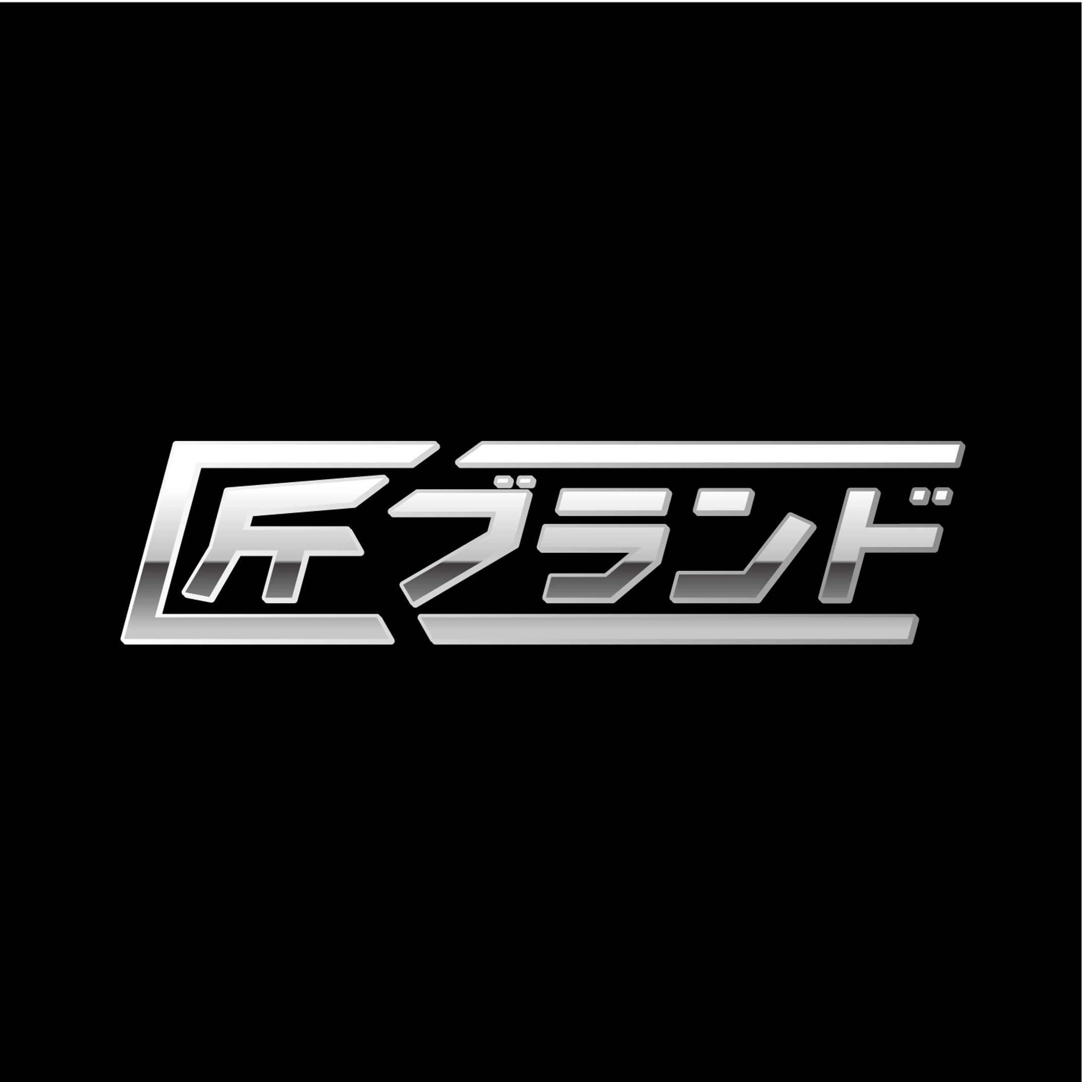 小型カメラ「匠ブランド」ロゴ-1