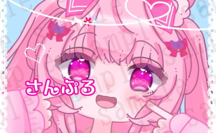 SNSアイコン