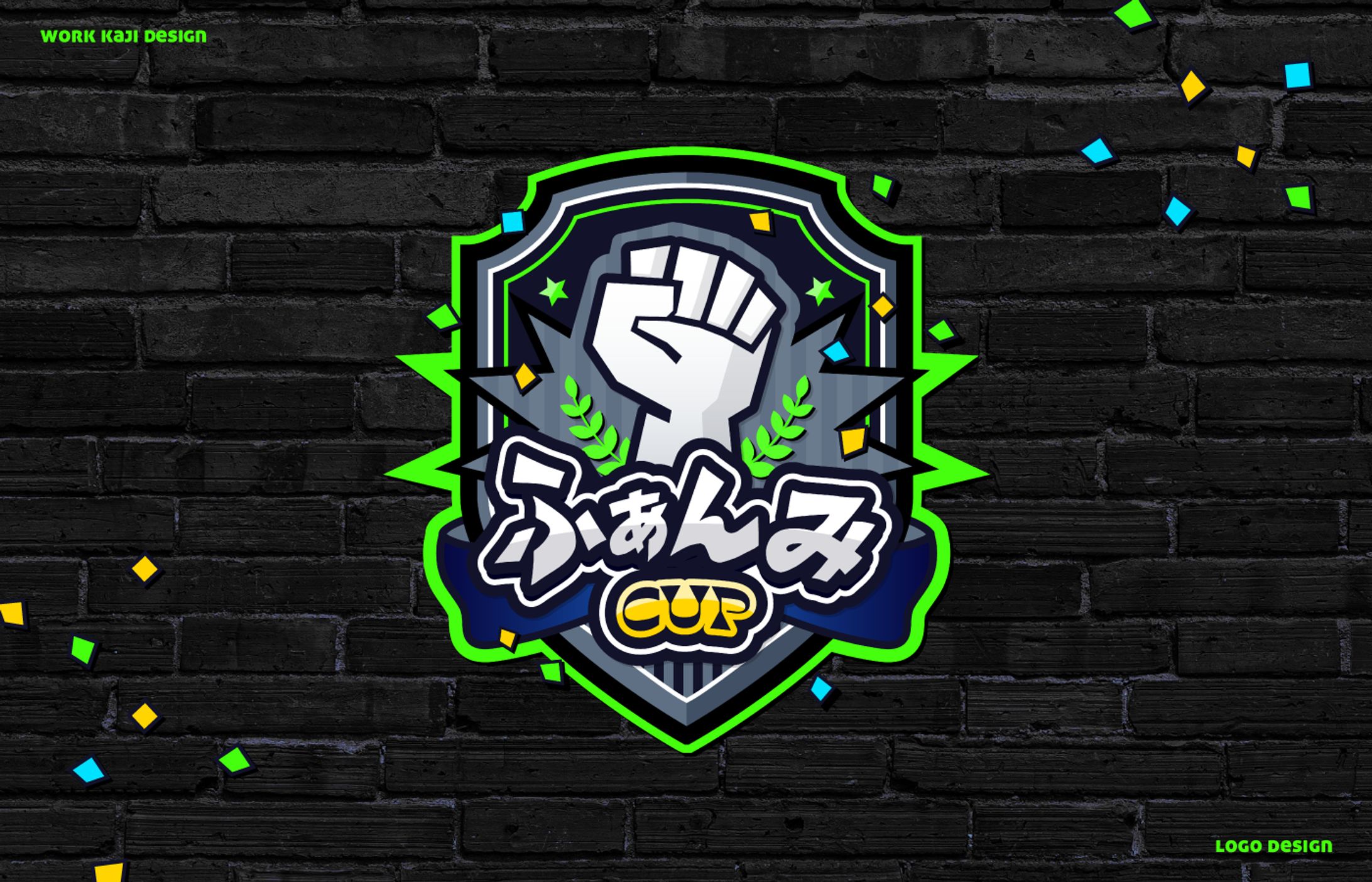 イベントロゴデザイン-1