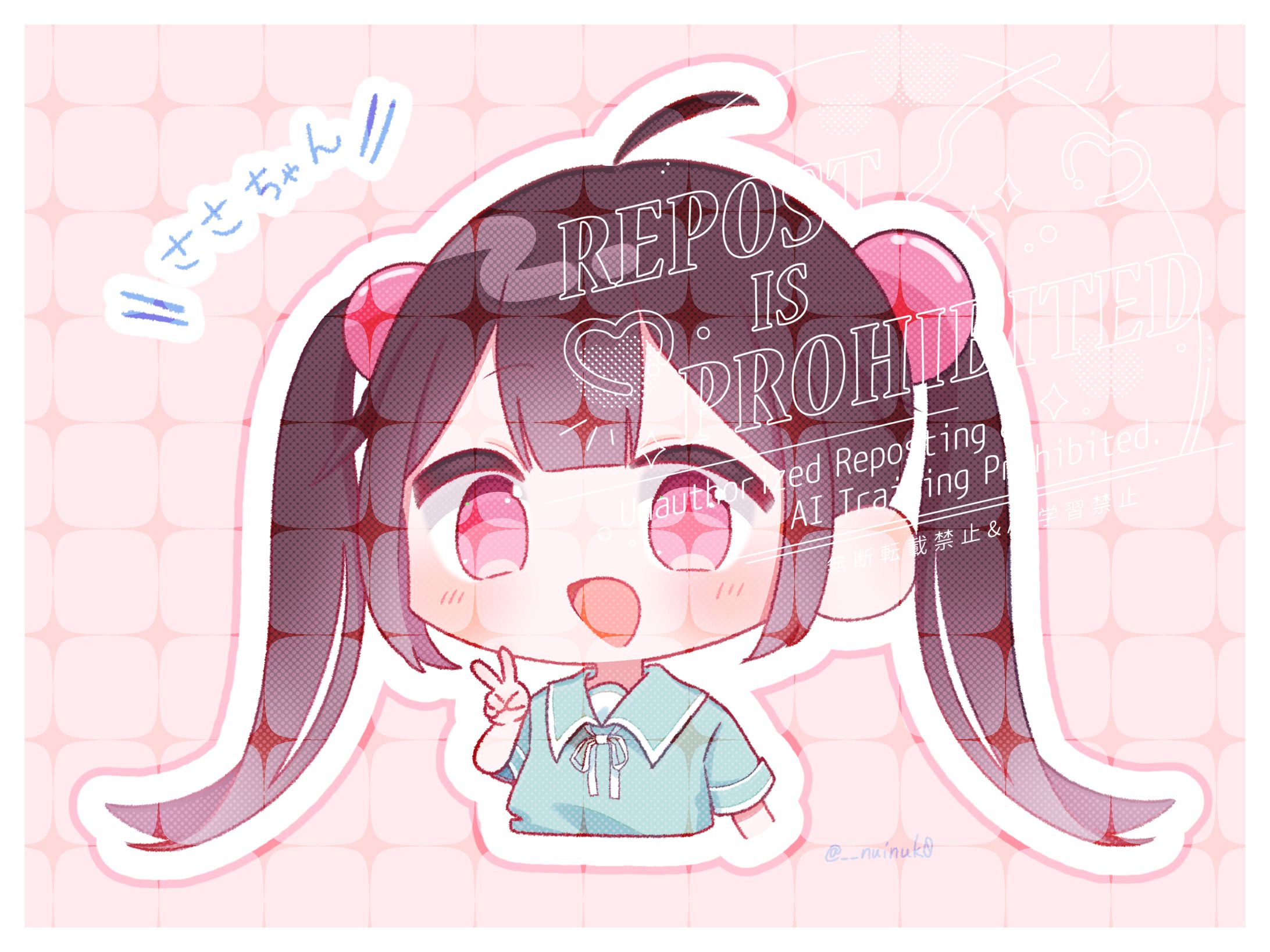 よその子-1