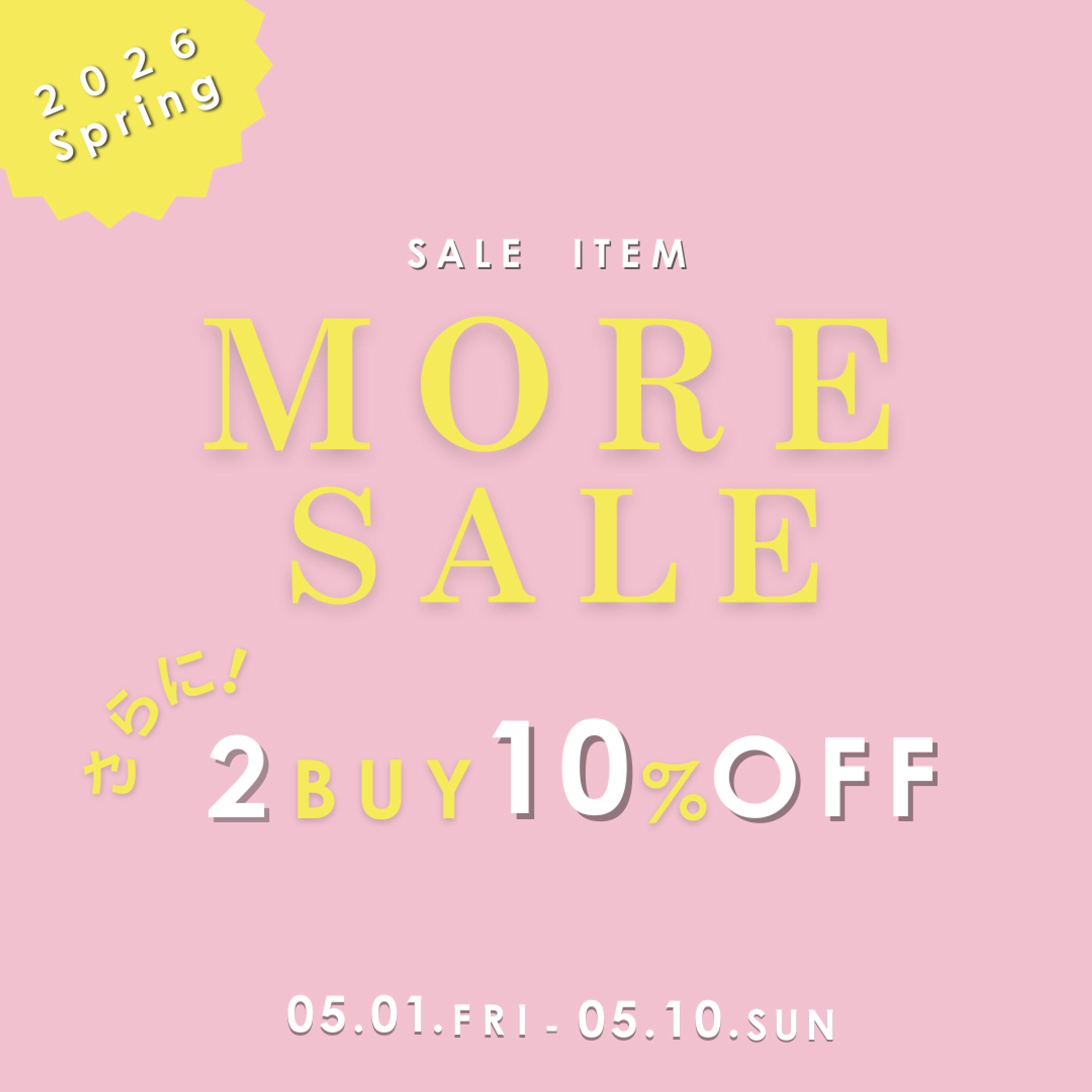 Fashion SALE バナー-1