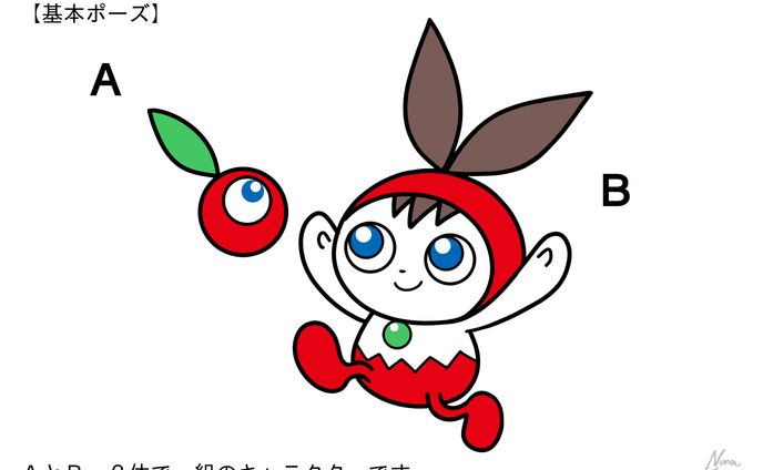 大阪・関西万博キャラクターデザイン案