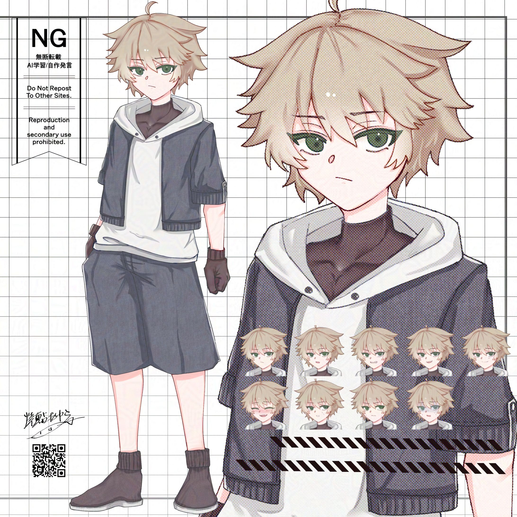 【2025】立ち絵【男性】-1