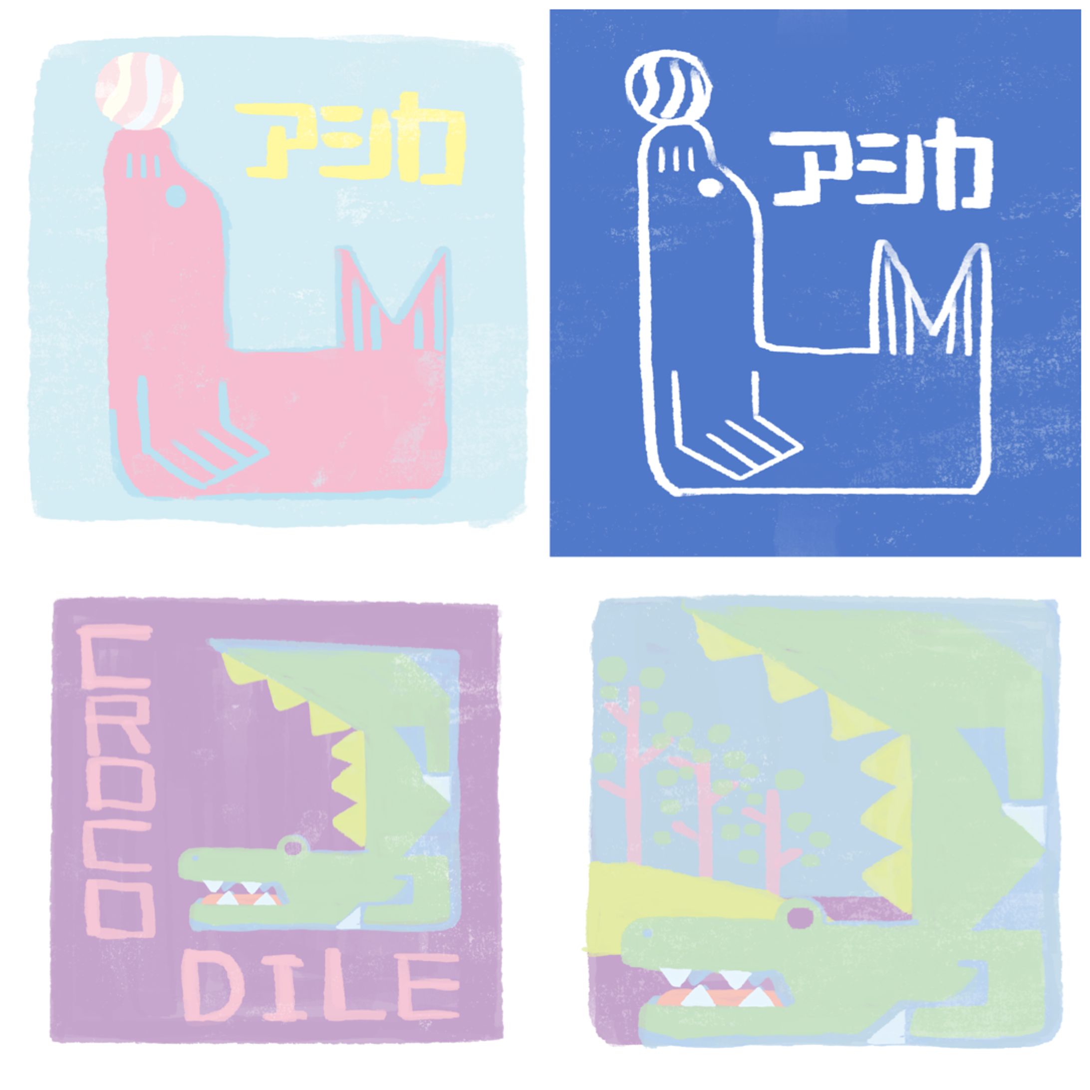 動物紙コースター(ワニ/アシカ)-1