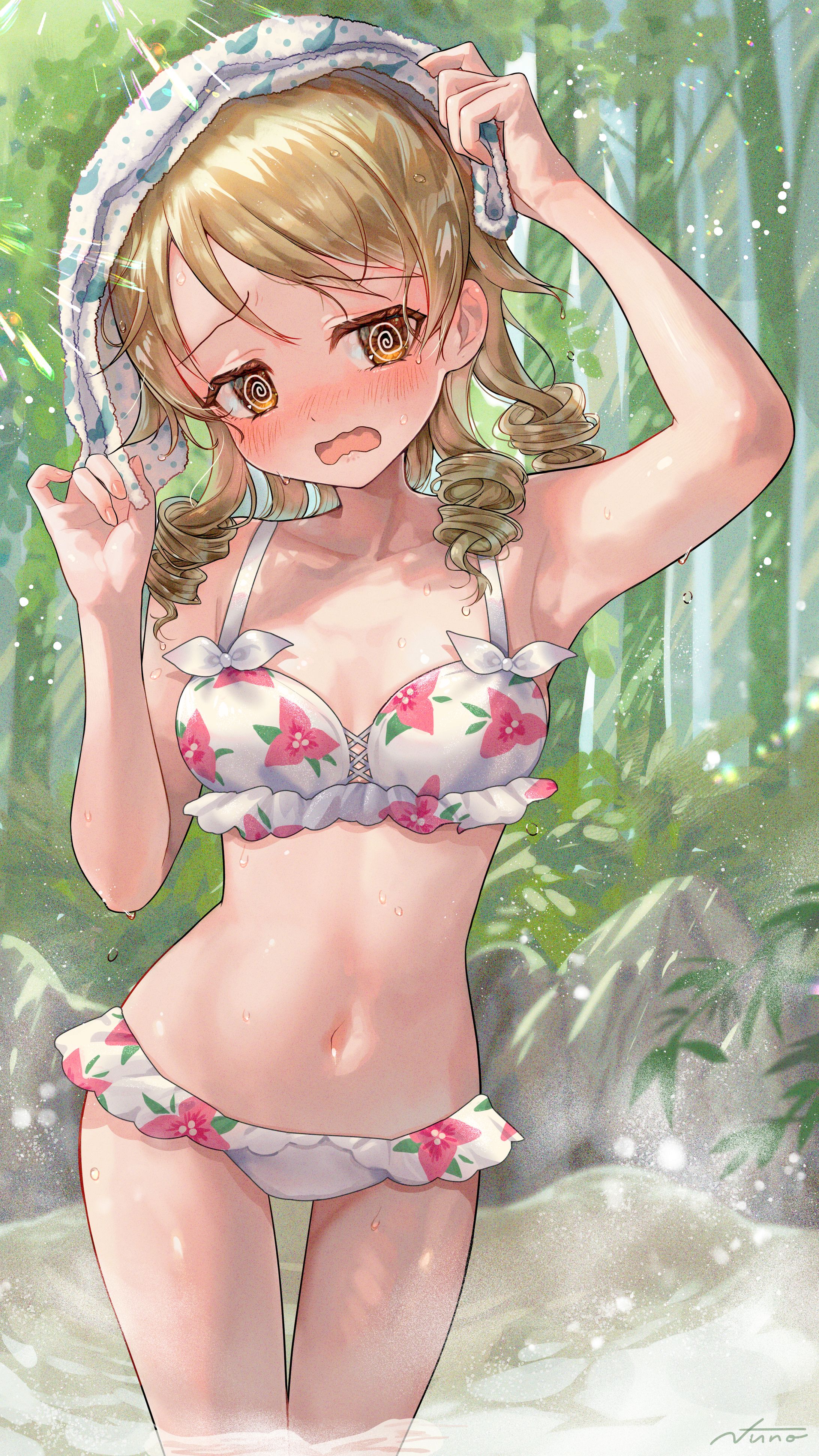 awaawa-1