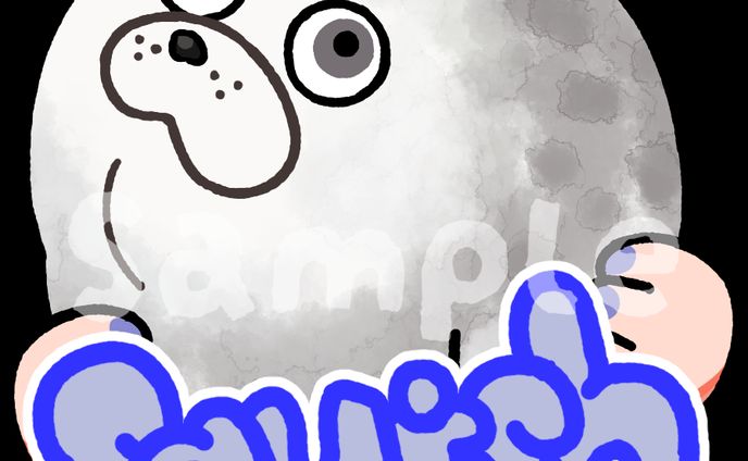 greyy_satsuki様_Twitchエモート