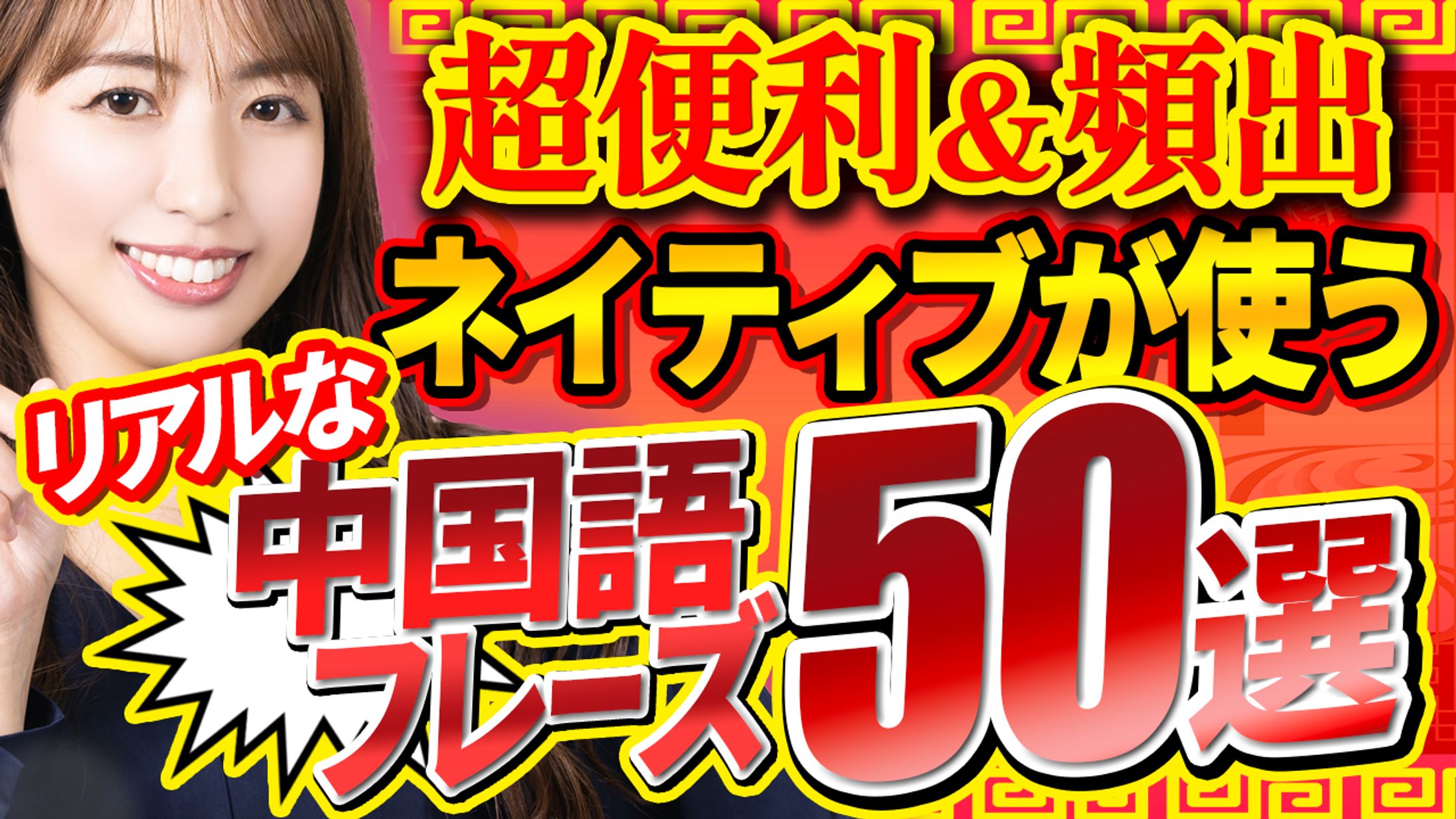 ビジネス系　サンプル-1