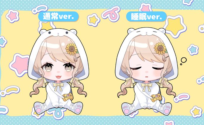 羽夢はむ様　SD