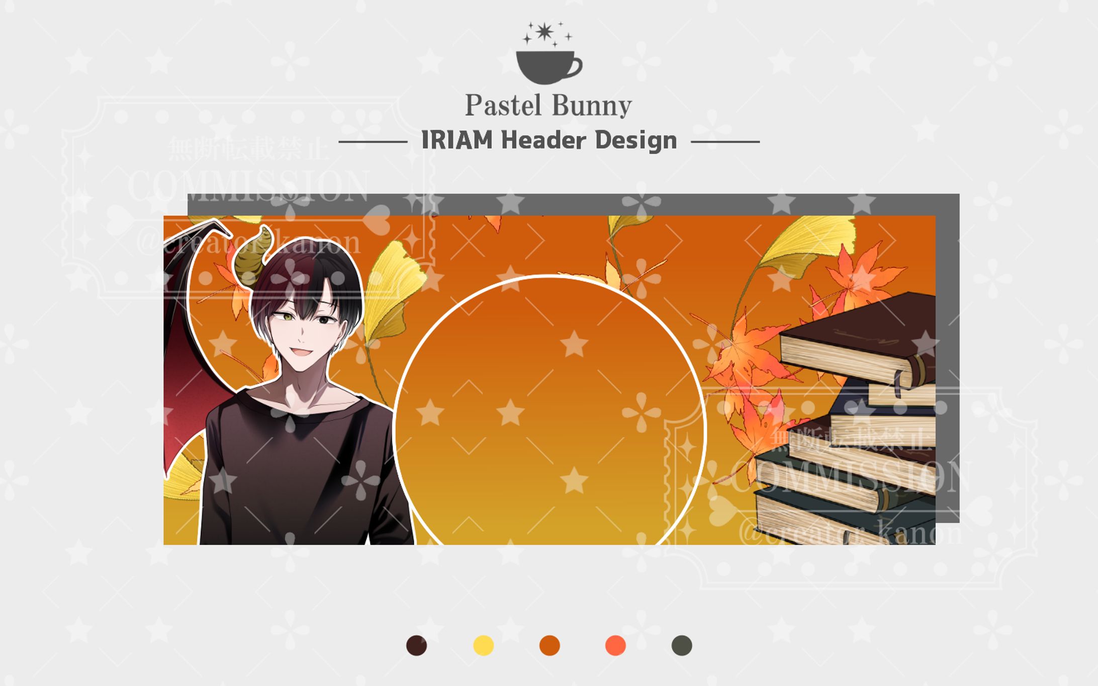 【cozopro所属】上代おーま様 IRIAMヘッダー-1