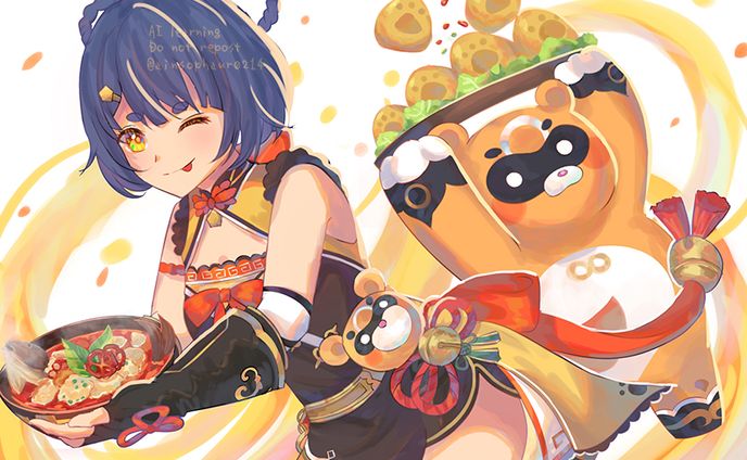 香菱とグゥオパァー