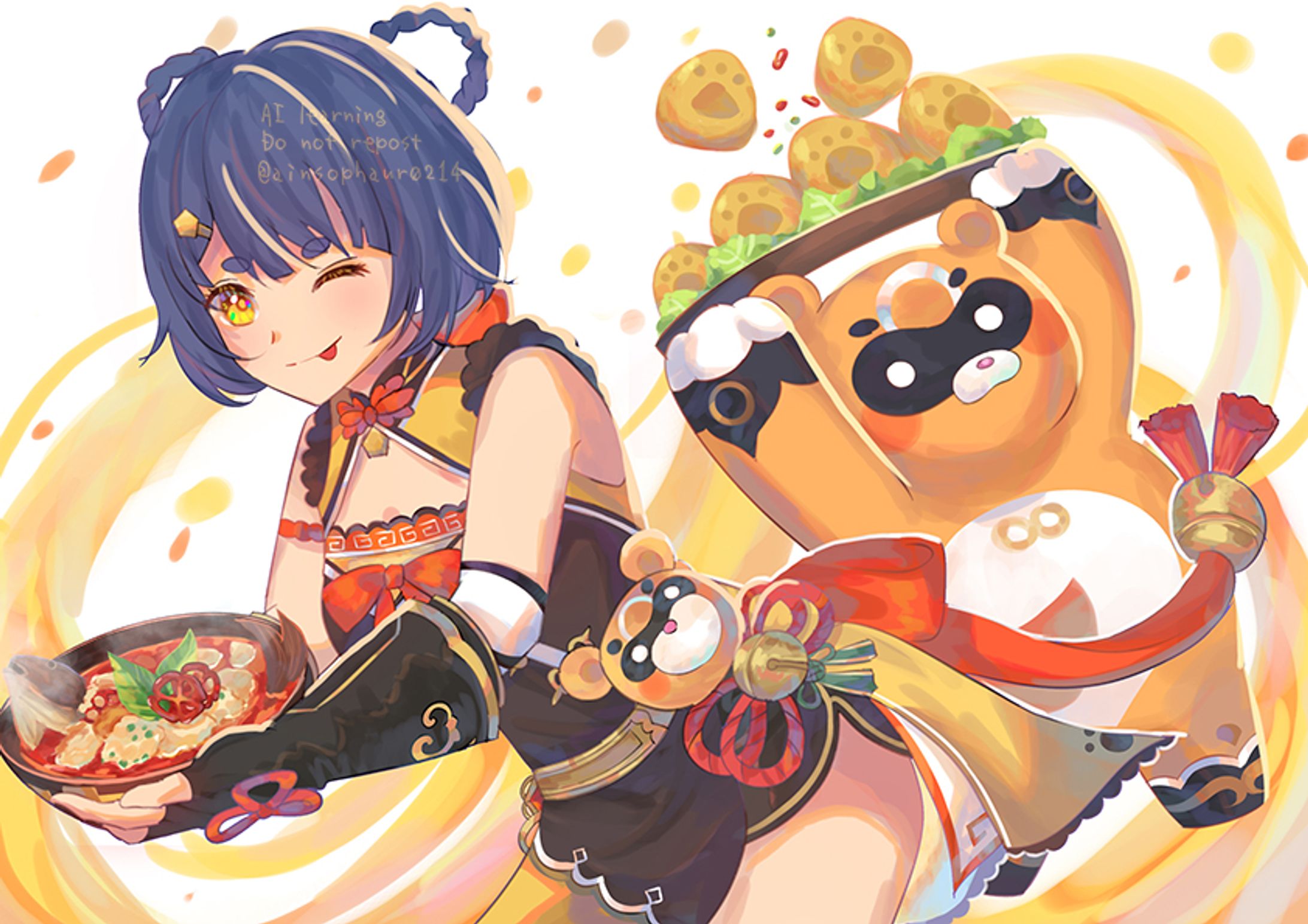 香菱とグゥオパァー-1