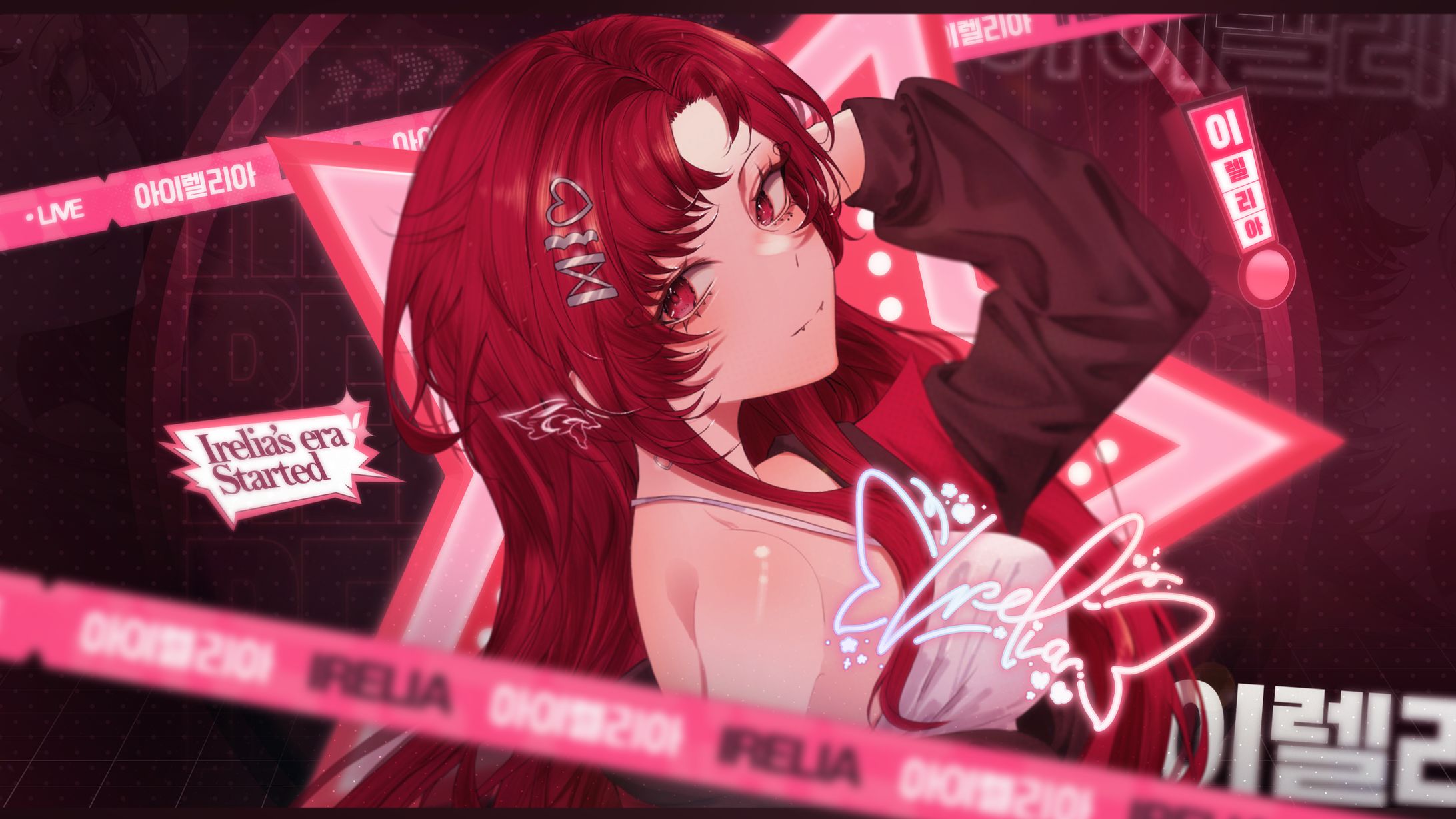 Rebranding Thumbnail / Irelia-1