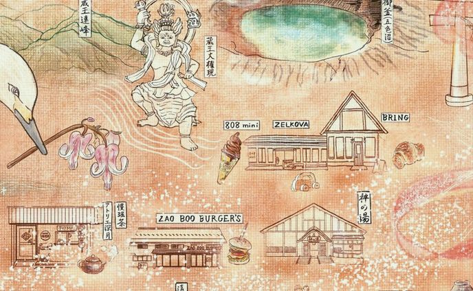 遠刈田温泉絵巻