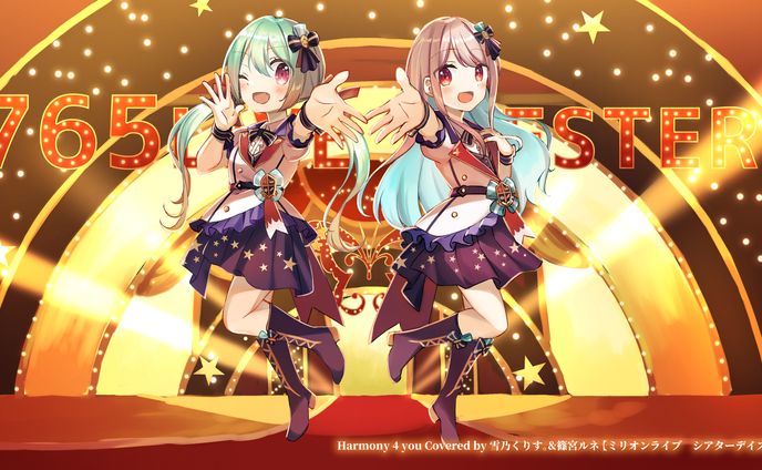 イラスト、armoured patch cord