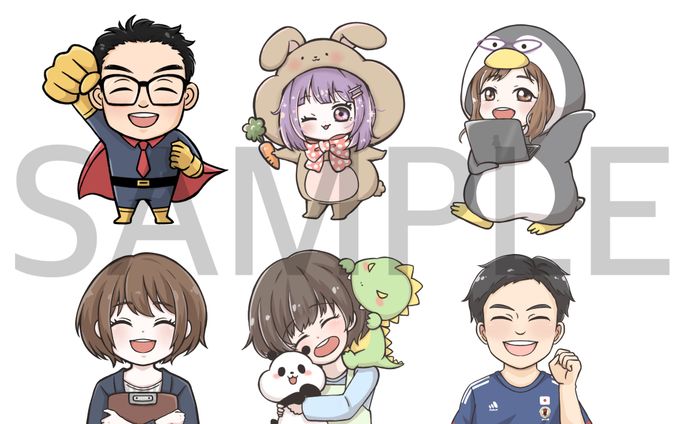 【デフォルメ】アイコン・似顔絵イラスト