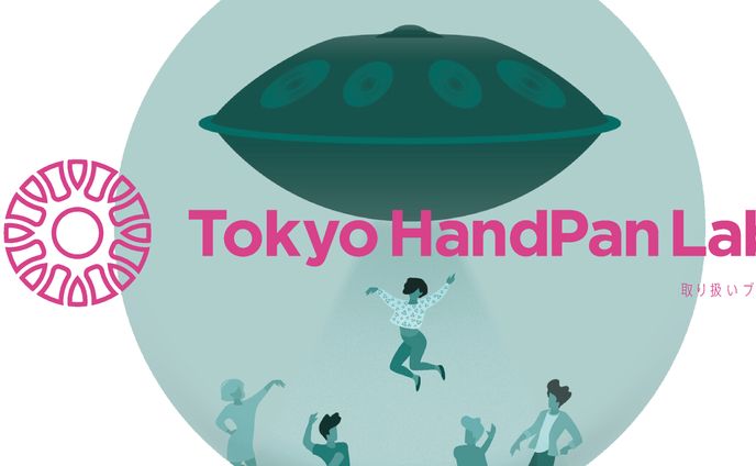 Hand Pan紹介ブック | 平綴じ冊子