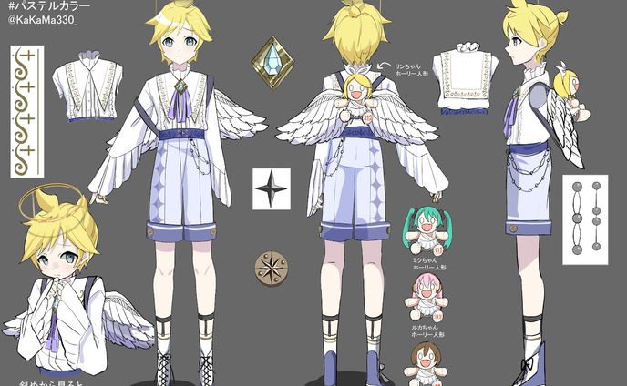 プロセカ 衣装デザインコンペ応募作品③