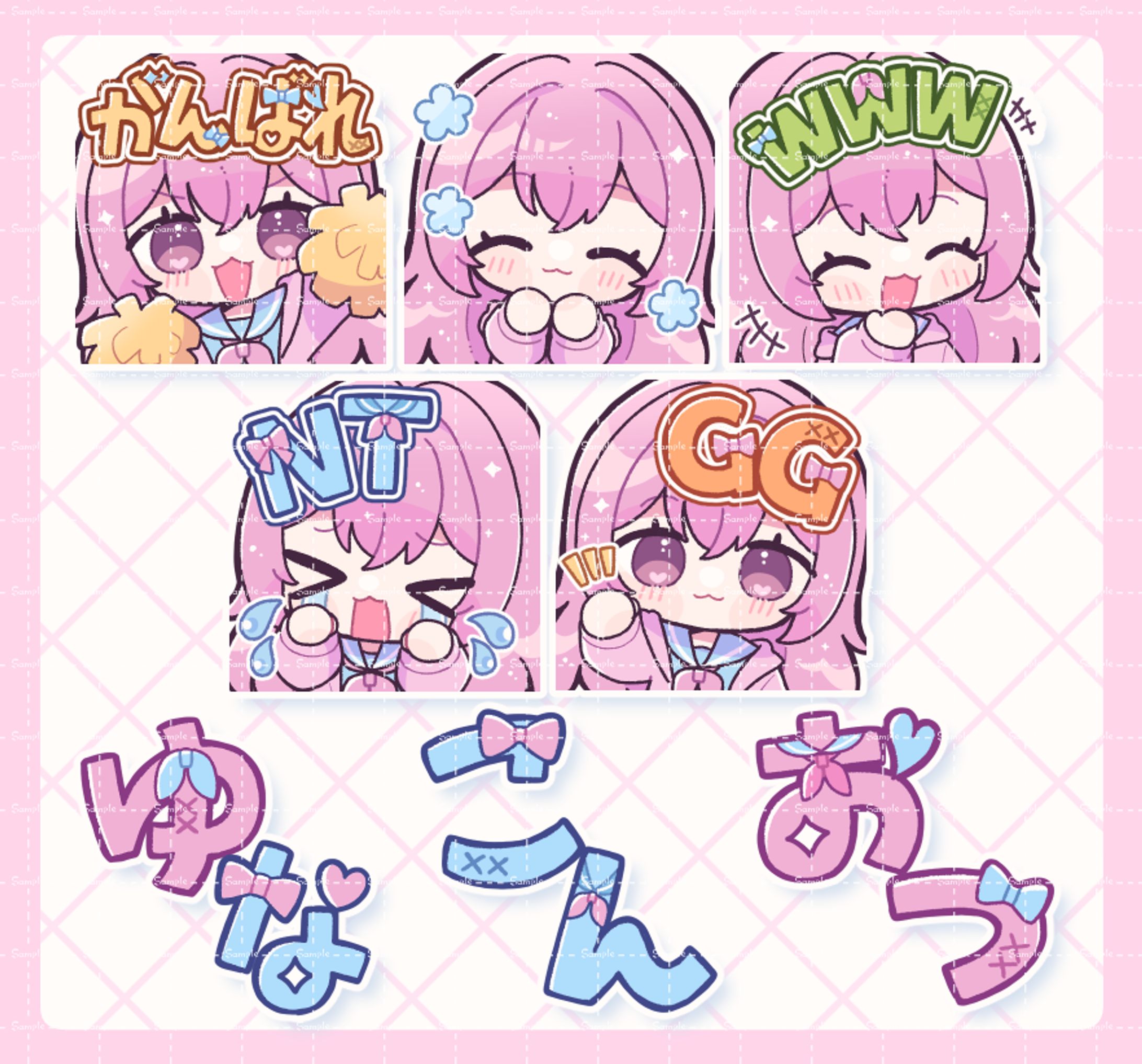 ゆなてゃ姫様メンバーシップスタンプ-1