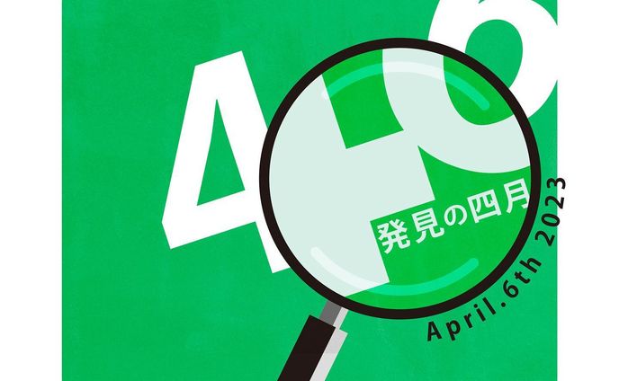 イラスト、グラフィックデザイン、posters