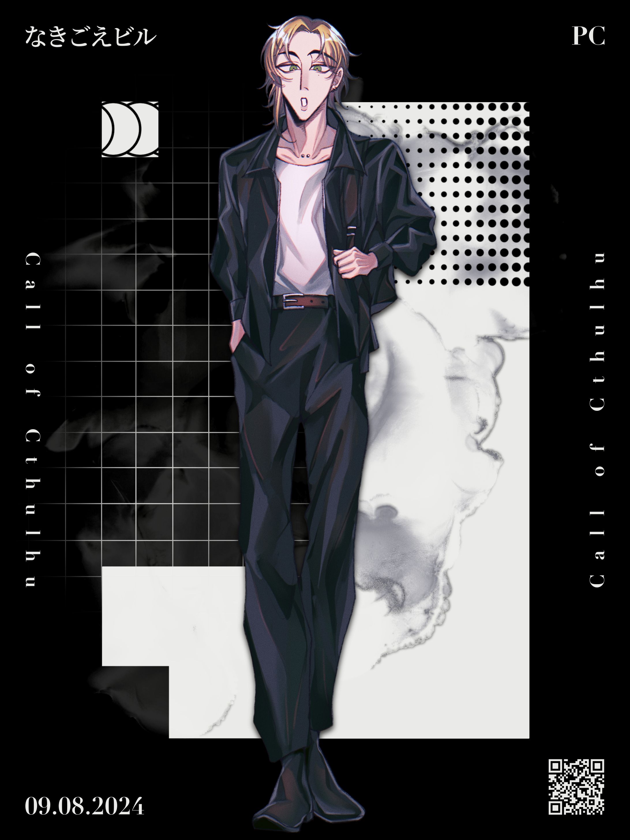 個人製作　TRPG立ち絵-1