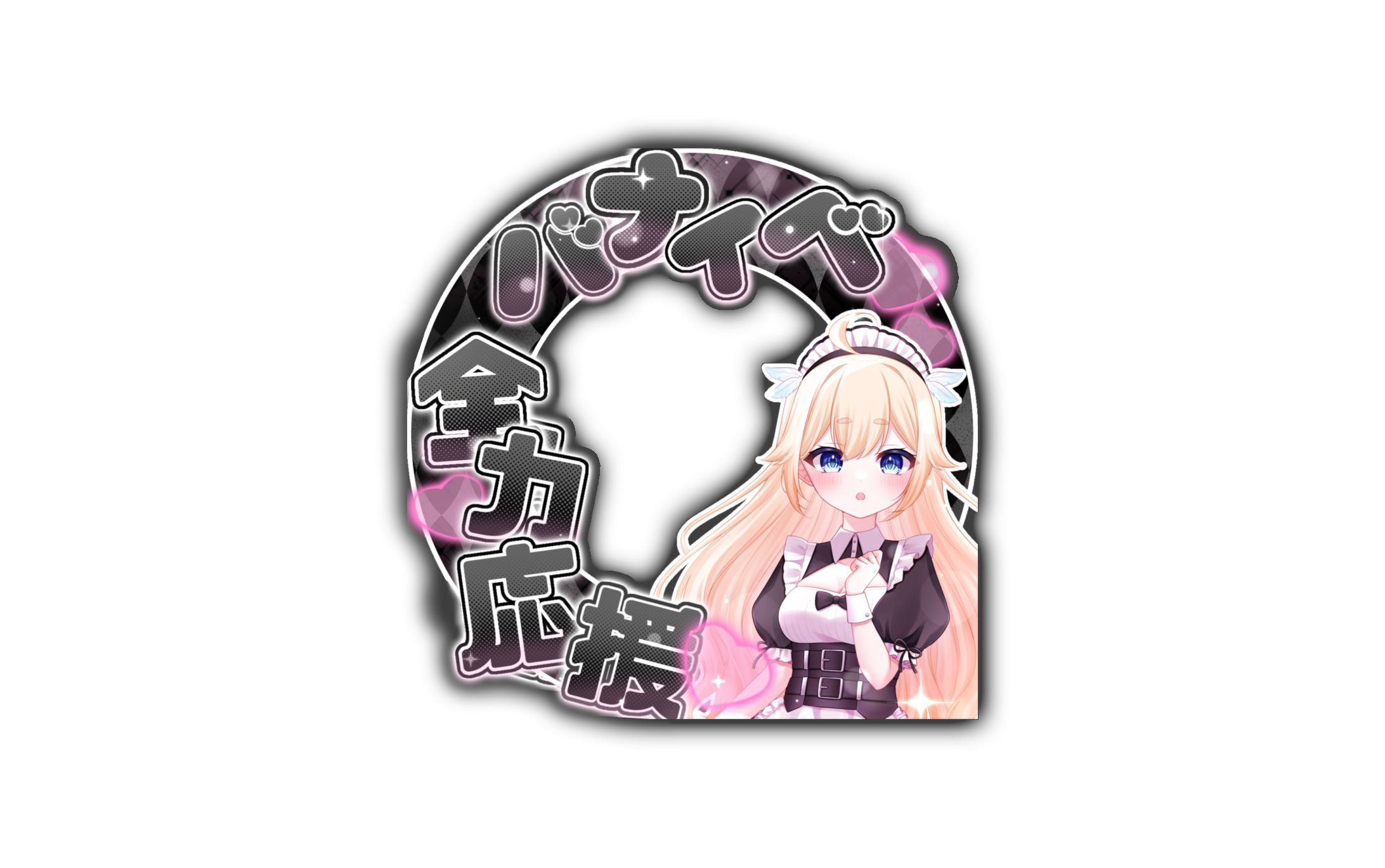 女神ノ宮ほてぴ様アイコンリング-1