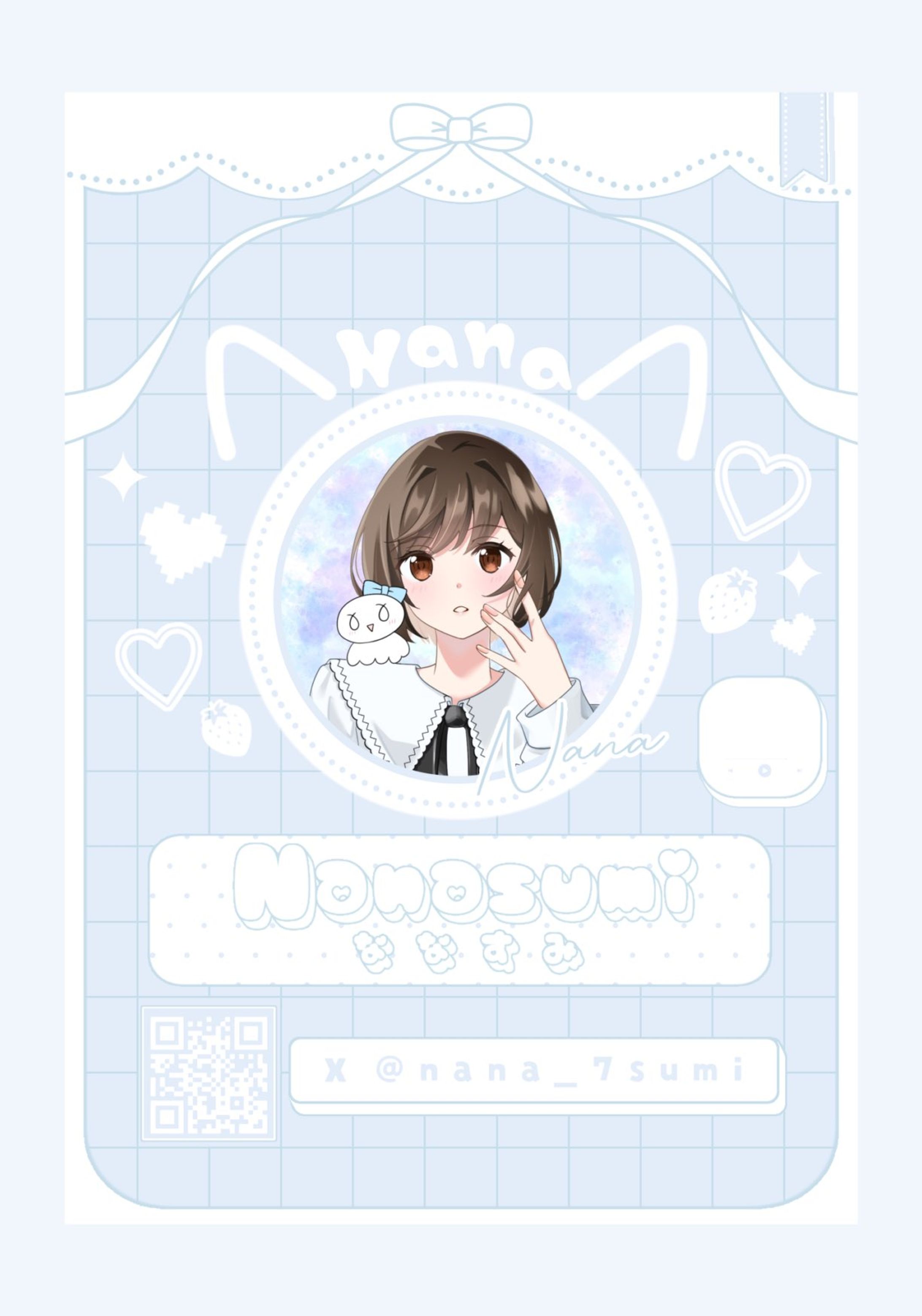 名刺デザイン-1