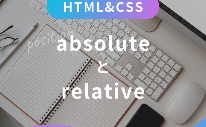 【Instagram】インスタグラム投稿