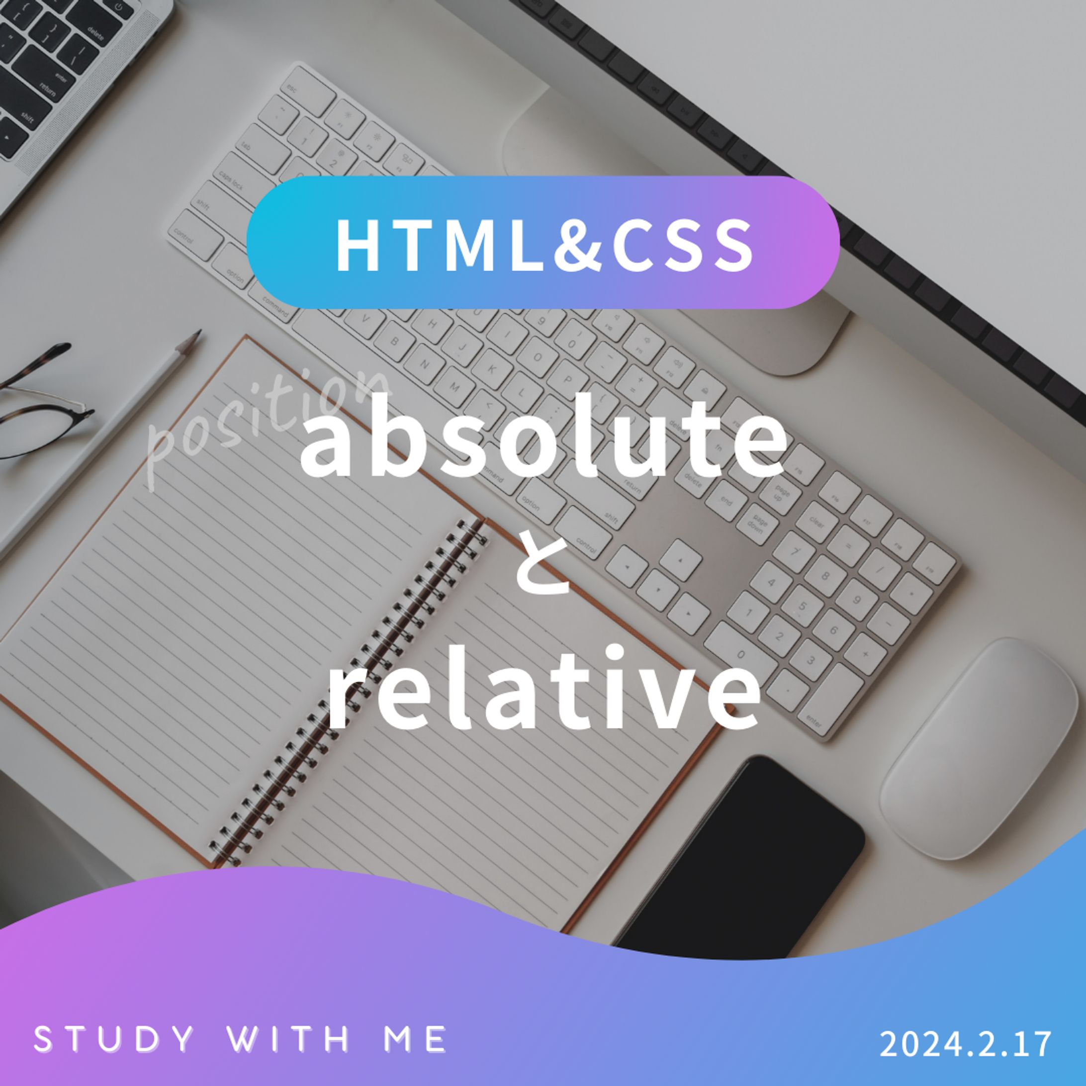 【Instagram】インスタグラム投稿-1