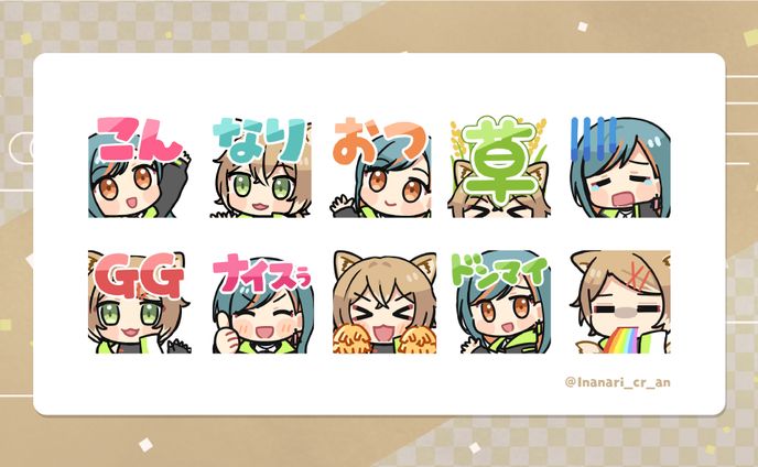  稲生クレア＆アニエス様 メンバーシップスタンプ