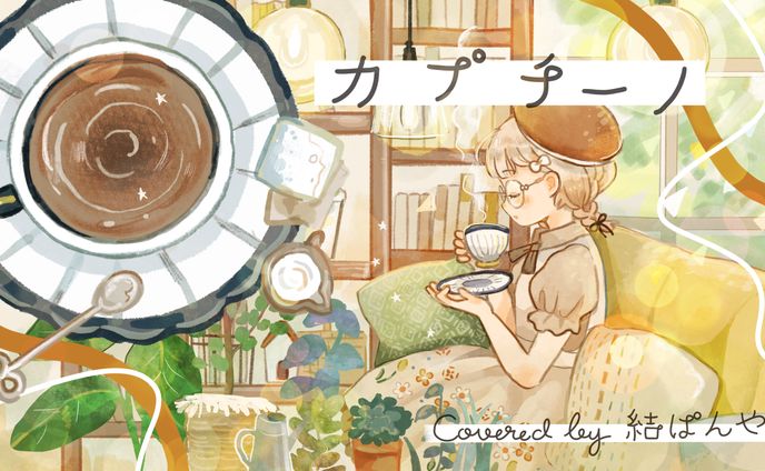 Vtuberさん向けサムネイラスト