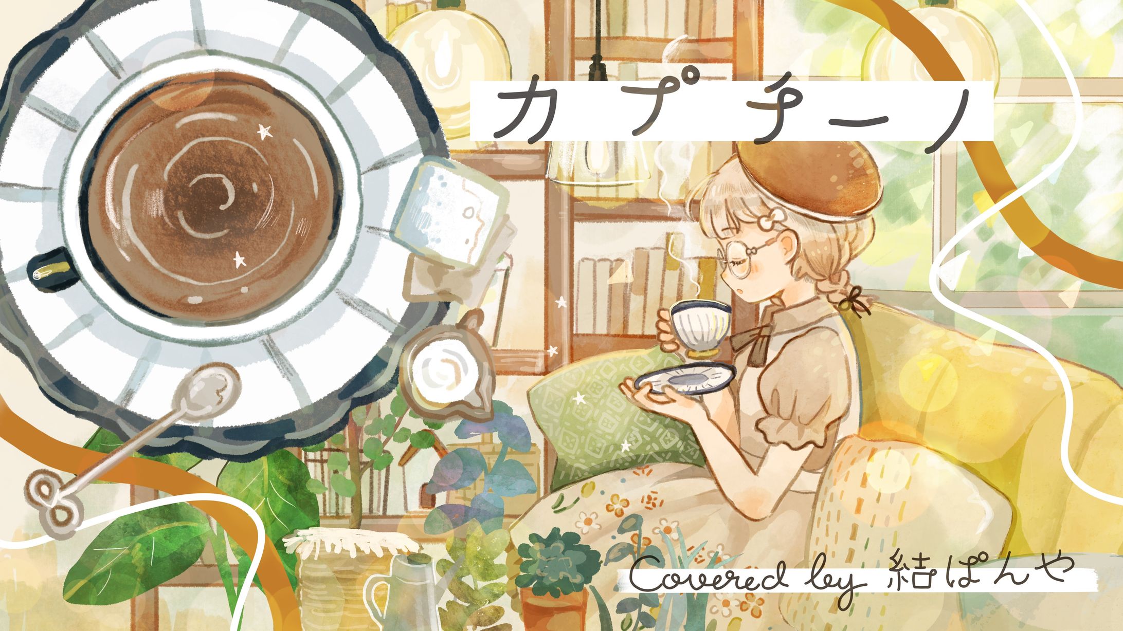 Vtuberさん向けサムネイラスト-1