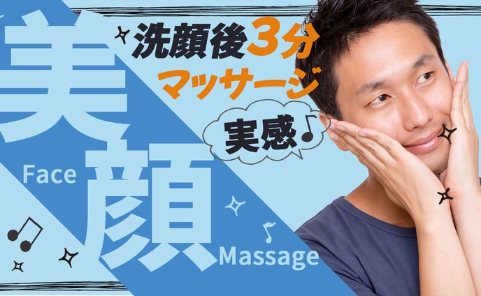 YouTubeサムネイルサンプル⑦