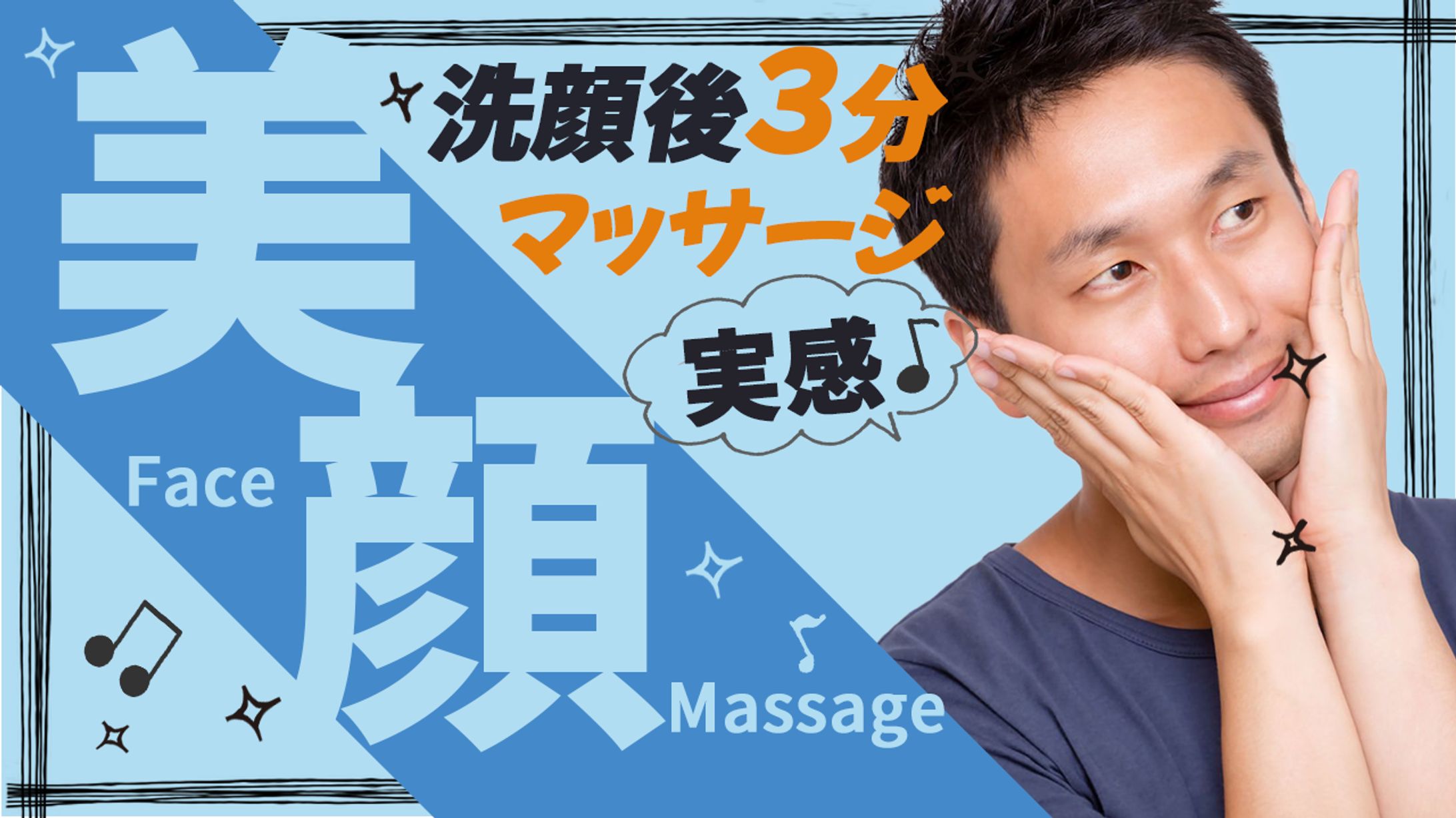 YouTubeサムネイルサンプル⑦-1