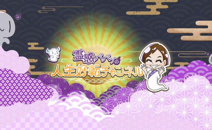 etuko アイコン・ヘッダー・イラスト