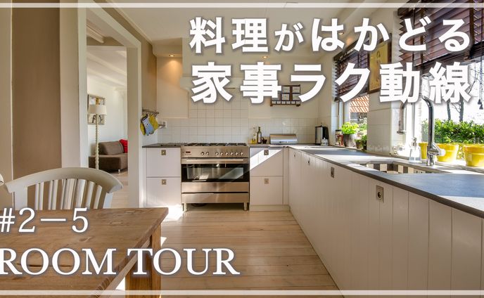 サムネ　サンプル