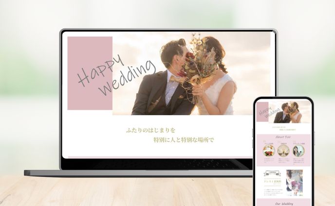 〖LP〗結婚式場の見学フェア