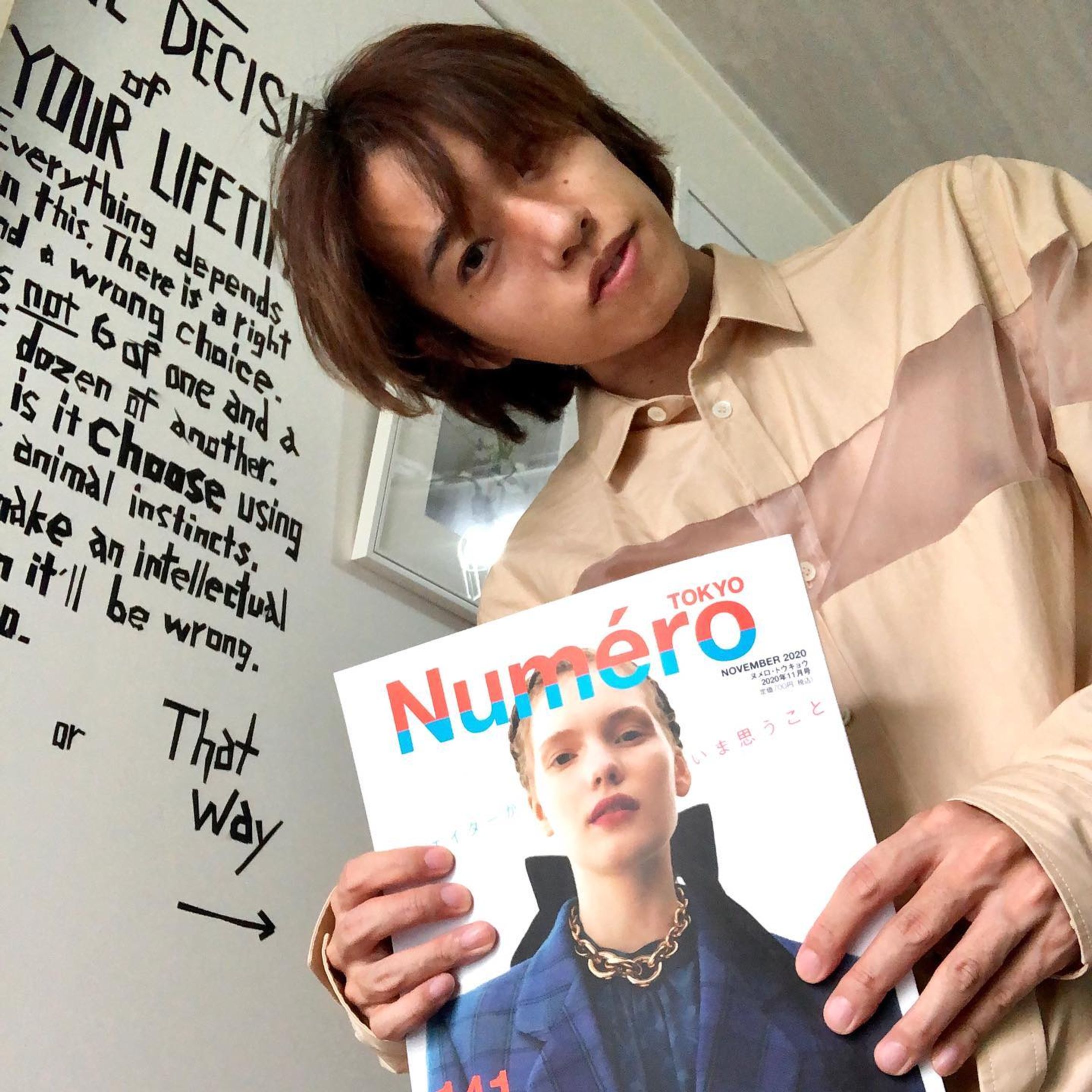 『Numero TOKYO』-1