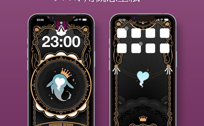 日本、シンボルロゴ