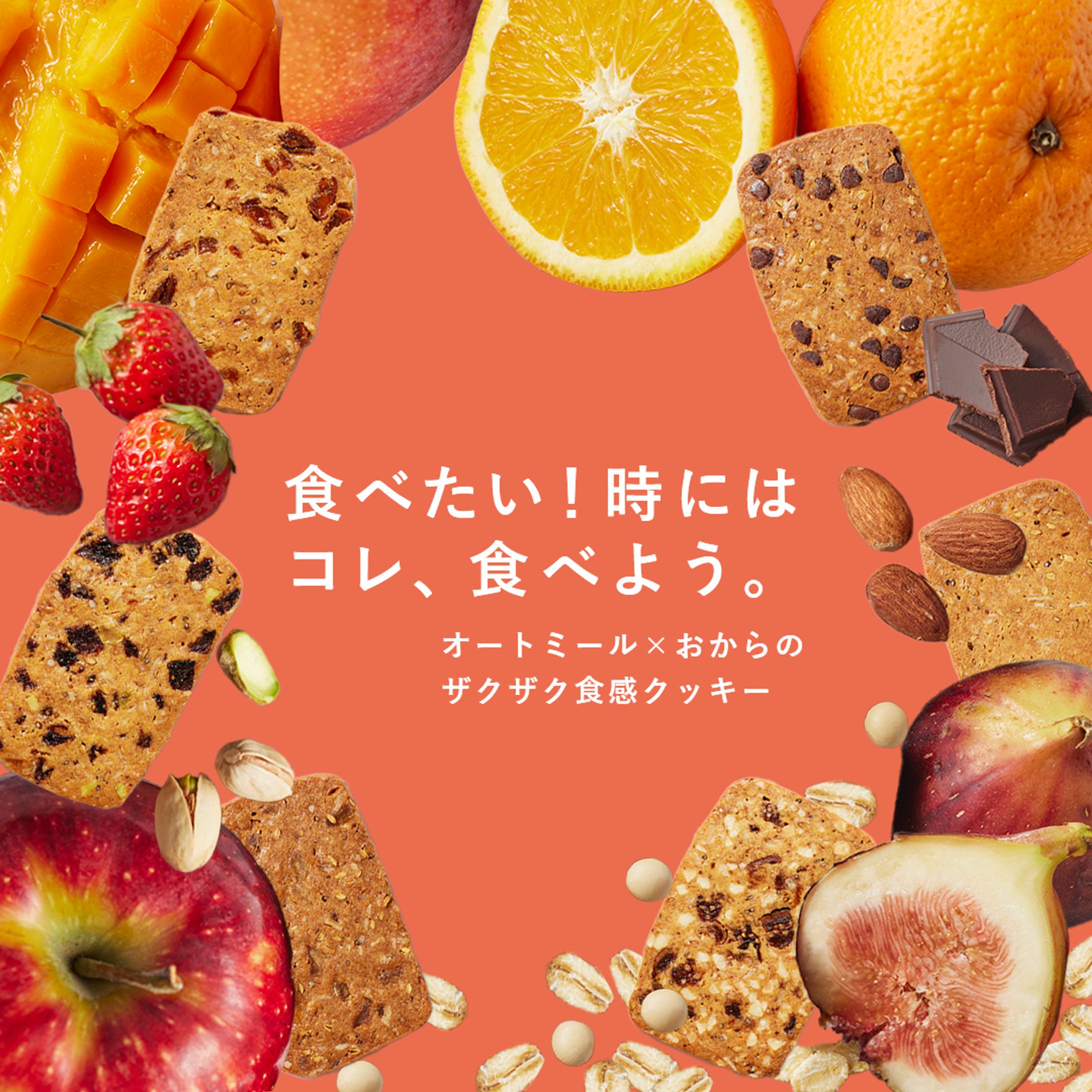 FruOats 広告バナー-1