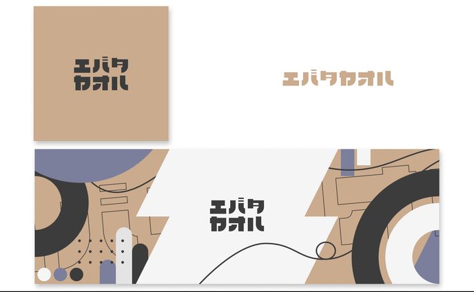 Icon ＆ Header & Business Card/ エバタカオル