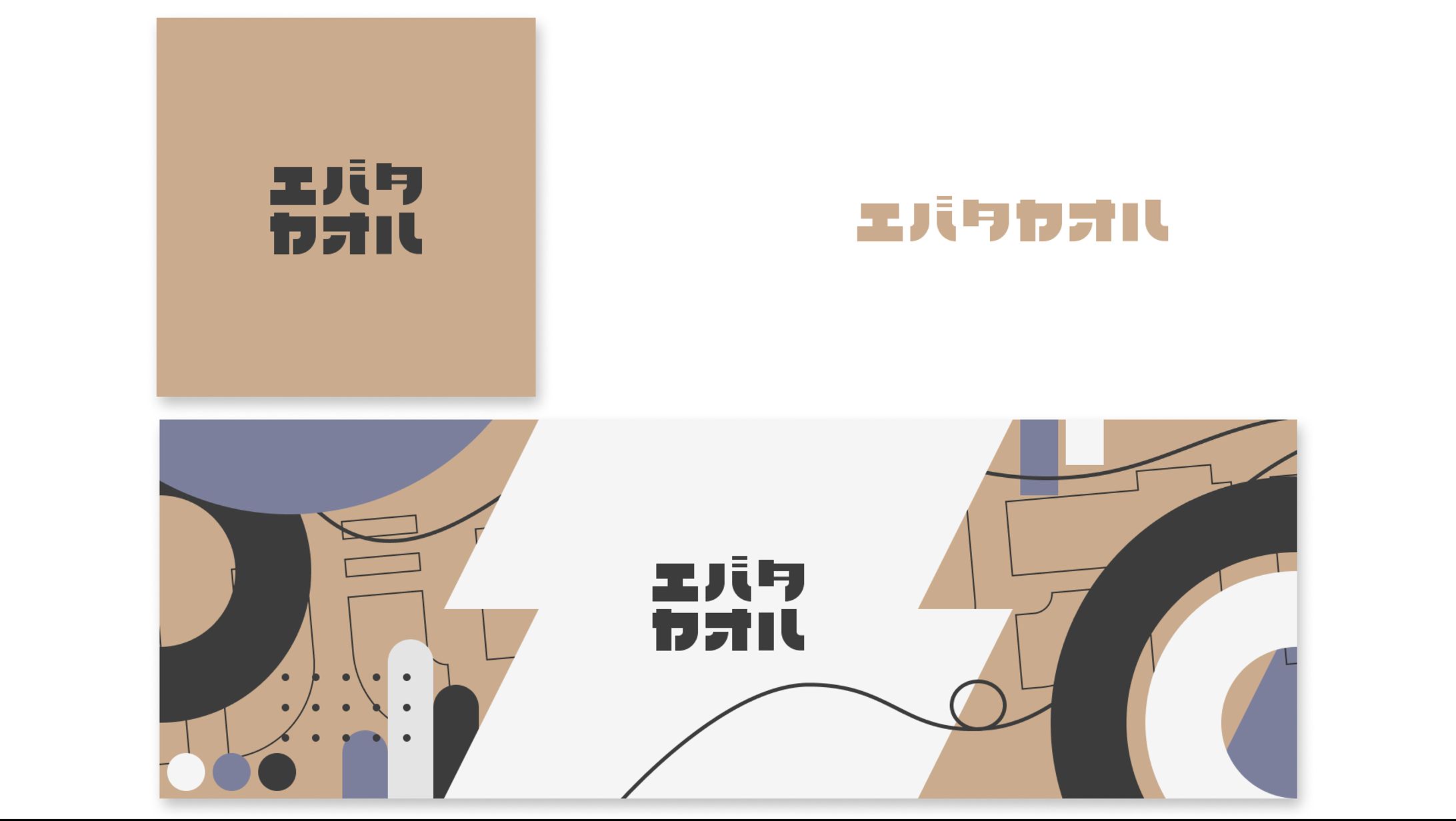 Icon ＆ Header & Business Card/ エバタカオル-1