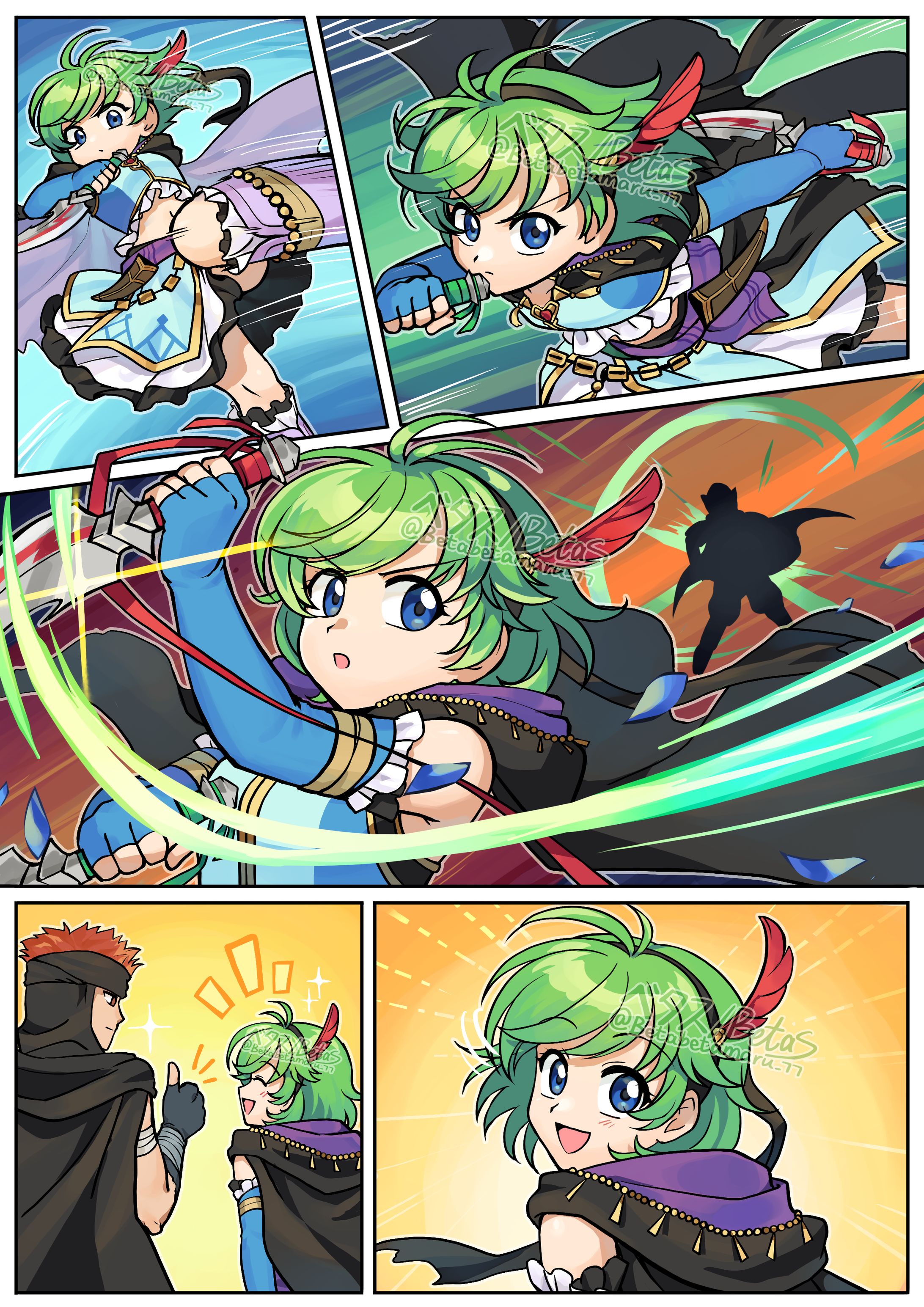 カラーサイレント漫画(1ページ)-1