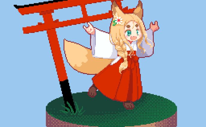 ドット絵 狐耳の巫女