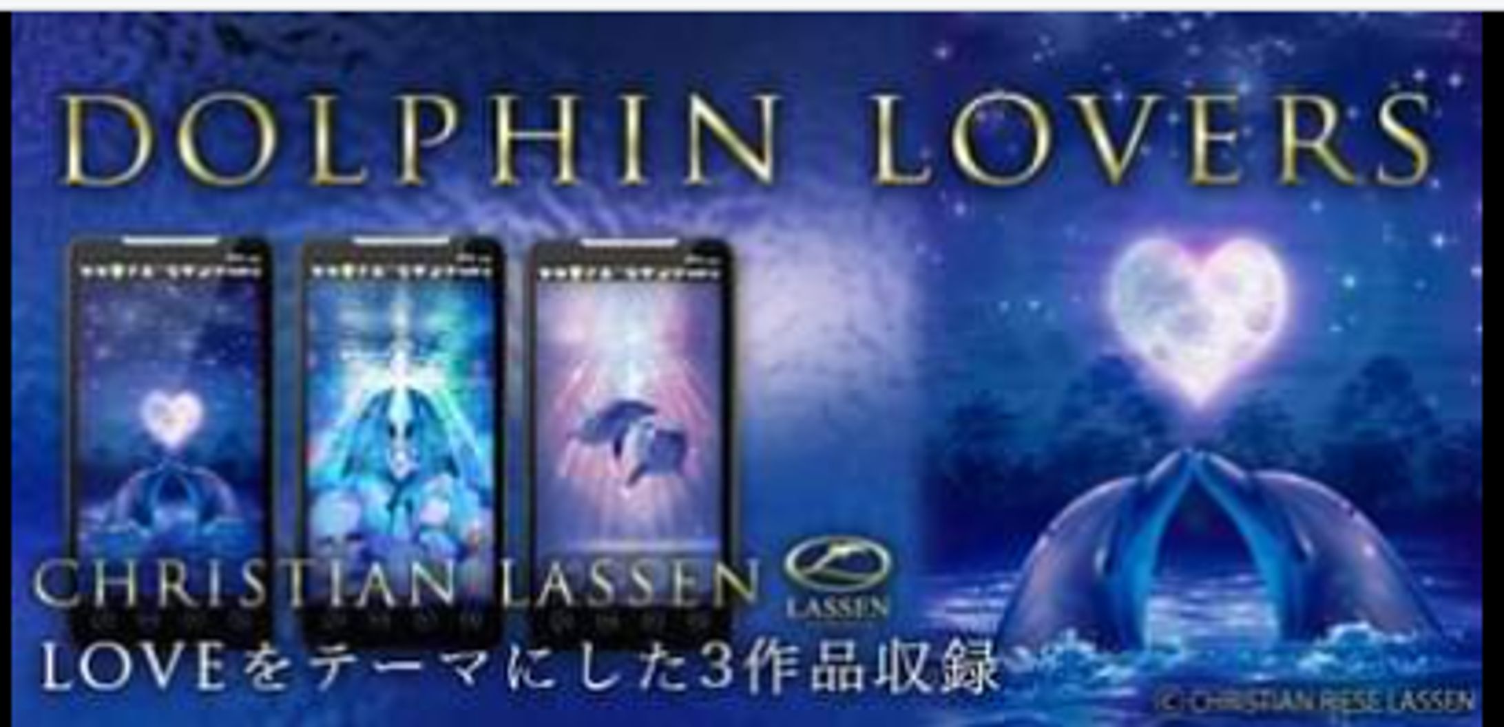 バナー・スマホ用コンテンツ作成-1