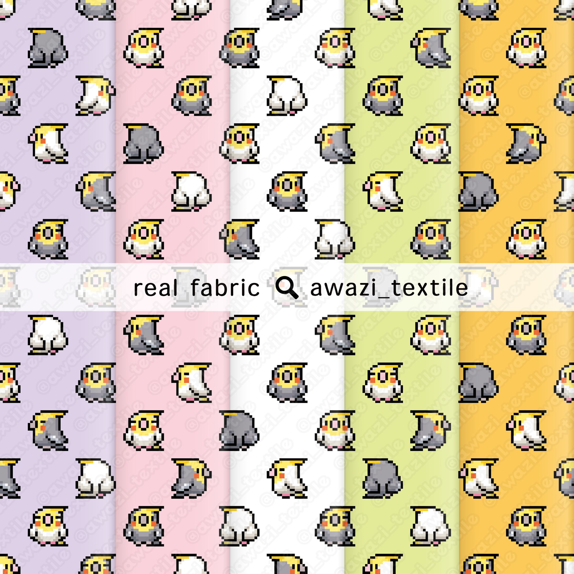 オカメインコのドット絵-1