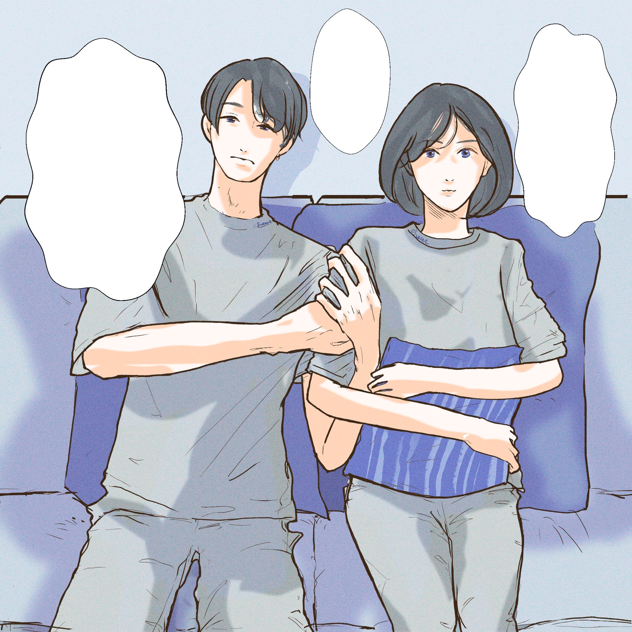 大人女子と年下くん-1
