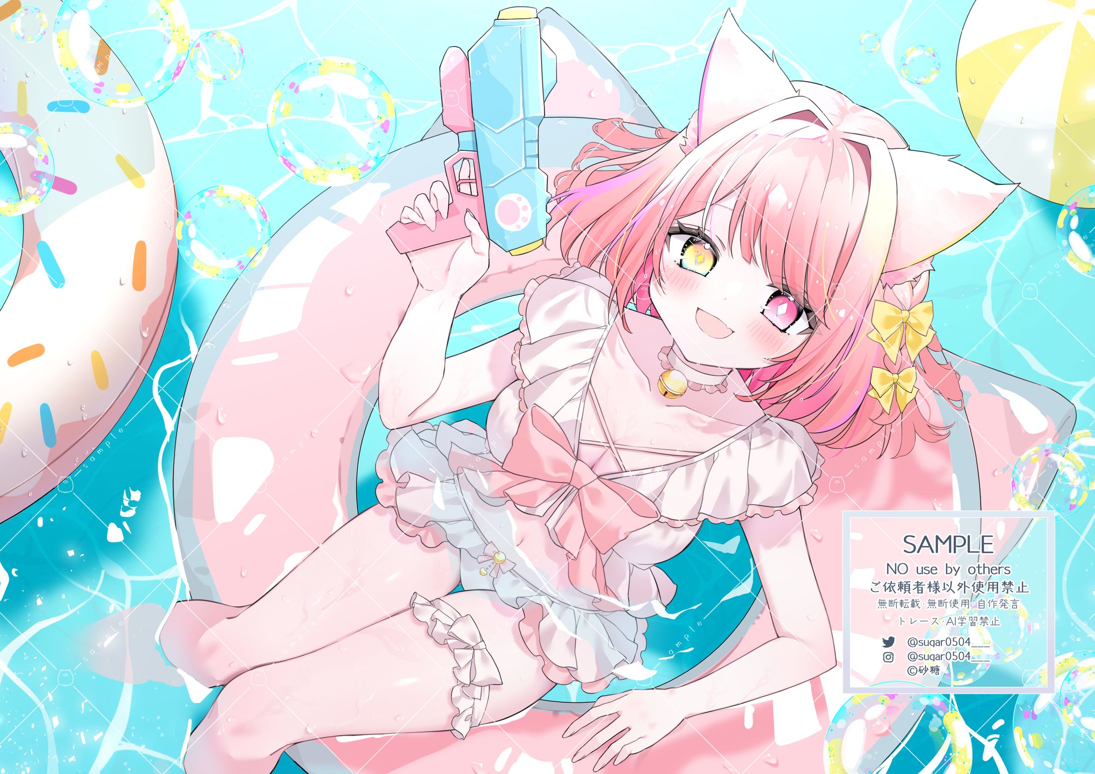 〈お仕事〉Vライバー事務所UnrealBlues所属 猫乃メメ様 活動用イラスト-1
