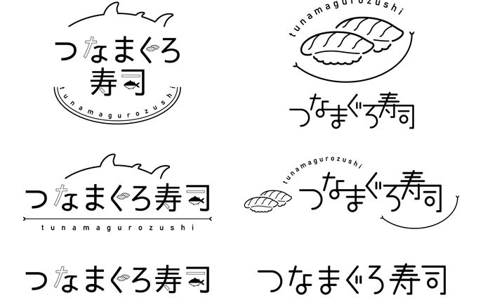 つなぐ、所属サークルの作品