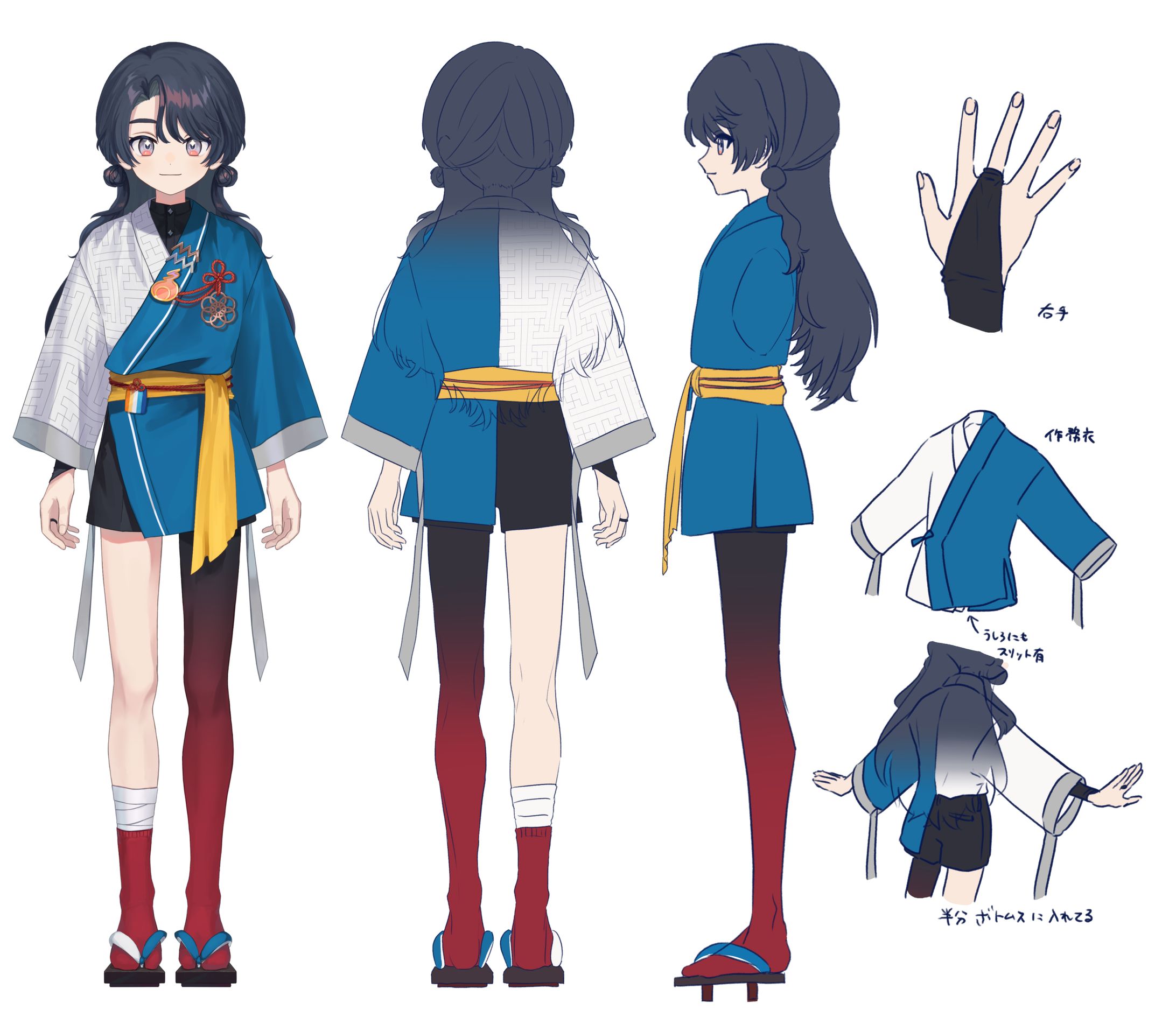 錦木アサ三面図-1